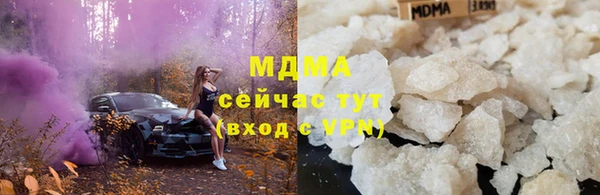 индика Верея