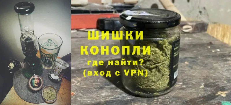 где можно купить   Уфа  МАРИХУАНА Bruce Banner 